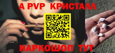 скорость Краснодар