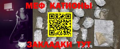 скорость Краснодар