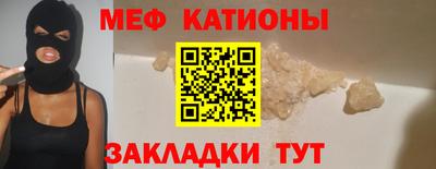 скорость Краснодар