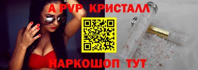 скорость Краснодар