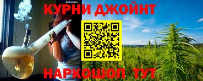 скорость Краснодар