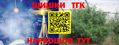 дживик Краснокаменск