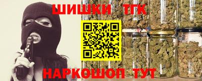 скорость Краснодар