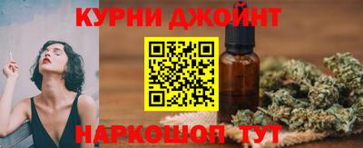 кокаин Краснознаменск