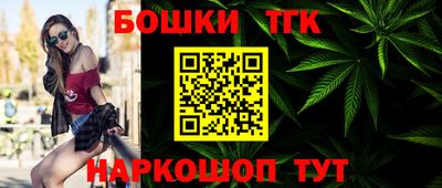 кокаин Краснознаменск