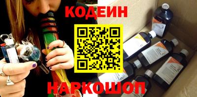 кокаин Краснознаменск