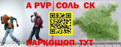 скорость Краснодар