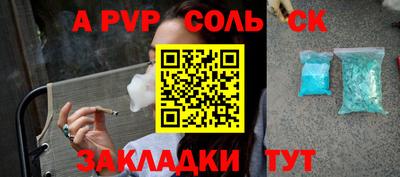 скорость Краснодар