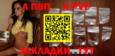 скорость Краснодар