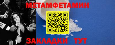 кокаин Краснознаменск