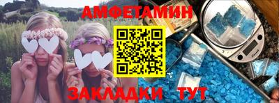 скорость Краснодар