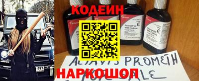 скорость Краснодар