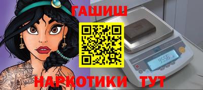 скорость Краснодар