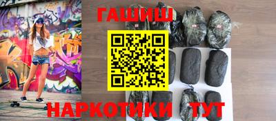 скорость Краснодар