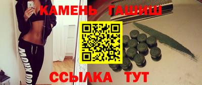 скорость Краснодар