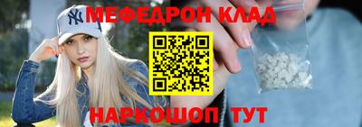 скорость Краснодар