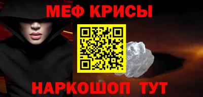 скорость Краснодар