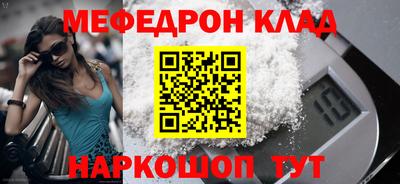 скорость Краснодар