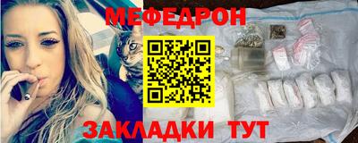 кокаин Краснознаменск