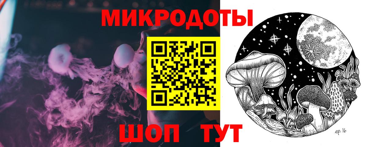 Ишим  Псилоцибиновые грибы Psilocybe  Вход с VPN  Псилоцибиновые грибы Psilocybine cubensis 